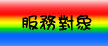 AȹH